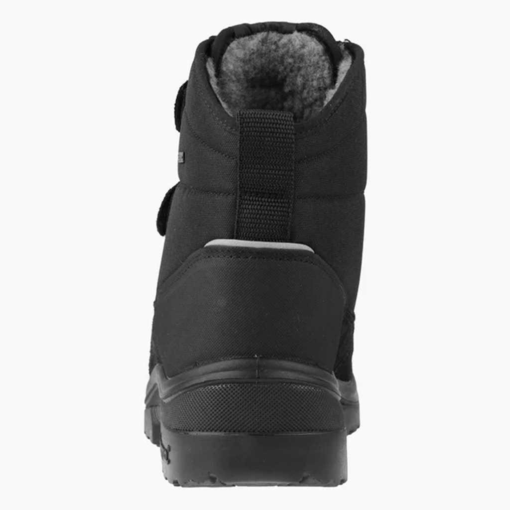 Ботинки kuoma Tarra Trekking black